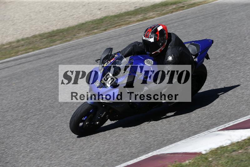 /45 15.09.2026  Trackday Domi Aegerter Trackday ADR/Gruppe gruen/90